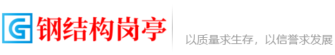 和平县乡土传统骨雕有限公司